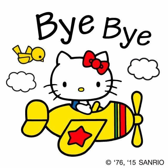 Hello Kitty thank you